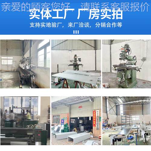 倾斜爬坡输送机裙源头工送厂送升QQZ降式运输机传带皮带边上料机
