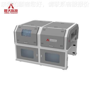 厂家直 红外线双层A271鞋 销全 分开保温 烘箱 双层隔离 制新机械