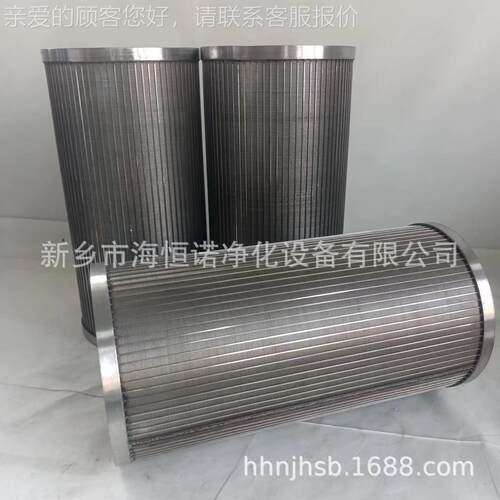 QQR1200N2R1200N25WX-G双联过滤器滤芯EH0 0轮0010汽机润滑油滤