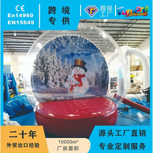 跨境星空屋透明帐篷派对广告美陈bubble tent户外透明充气泡泡屋