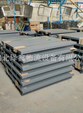 山东重型制托盘梁 叉二面进叉四CUX面进 横货钢架铁托盘钢制托盘