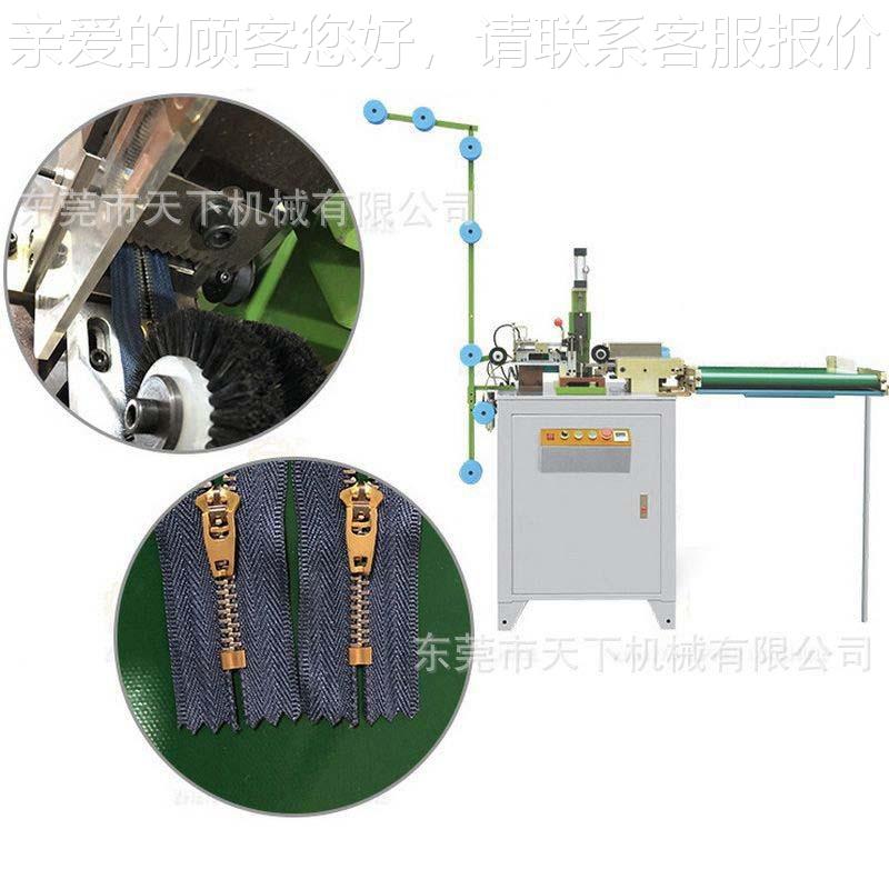 链花切断边DAT-708拉机