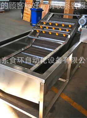 耳木耳高压淋清机 供应净菜设洗备 香菇喷气LCU泡银清洗机