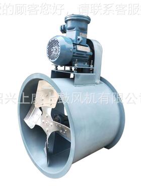 管道带式轴流通风G机D0K2-12GD30K2-1-6外置式电机 3皮传动 叶轮