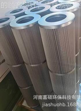 发电-风力发F电液压0系统CNX过滤 21C1112-60X25/25