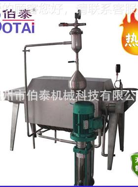 CUX食全品级型自动超高温瞬时适灭菌新机免清洗功能用酱油醋果汁