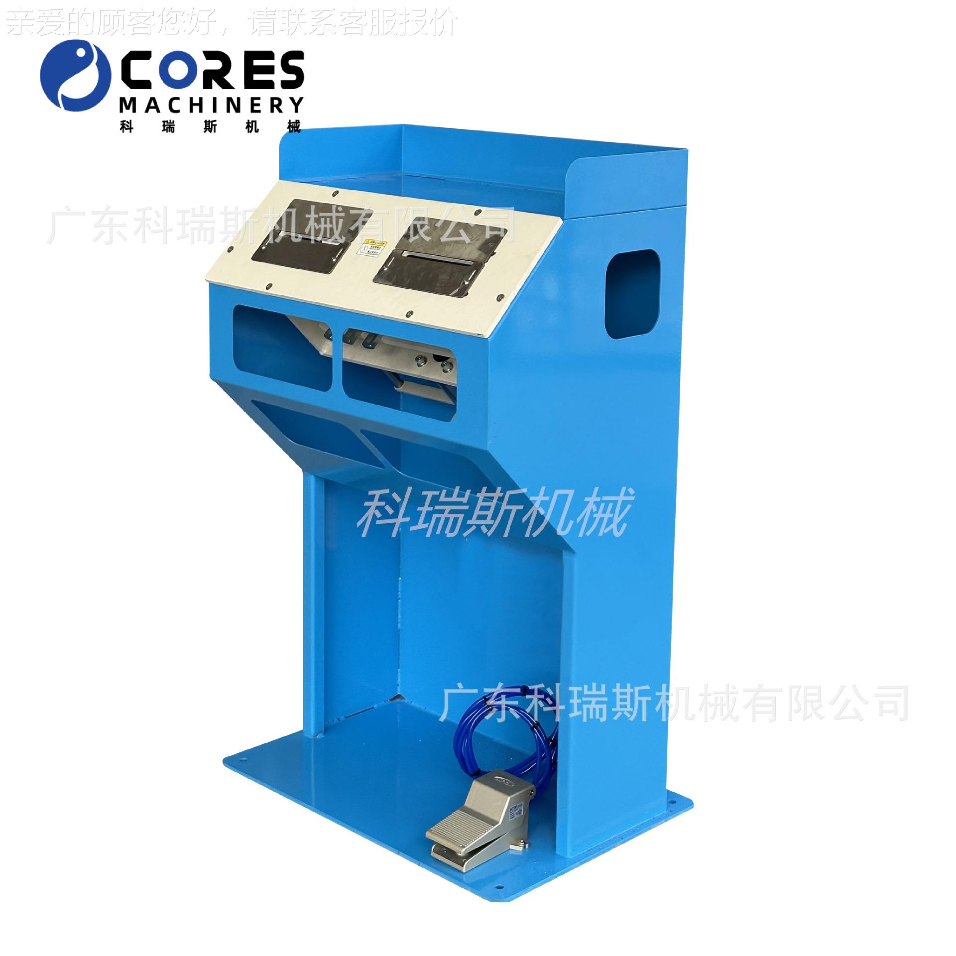 厂家直 供 双工位双工位气 四钉六钉拖鞋沙滩鞋气带动穿带机拉 带