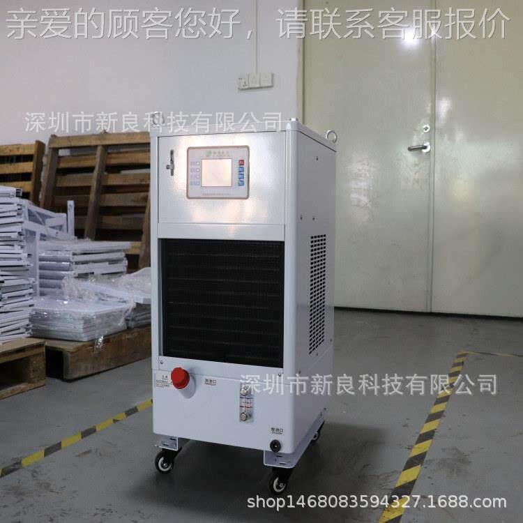 工冰业冷水机风P冷式5水冷式冷却冻机3匹水制冷机组BL-1AWC-注塑