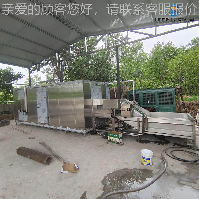 冻小鸡爪鸭掌全自动JWY速冻设备 大虾隧速道式速挂冰流水线 龙虾