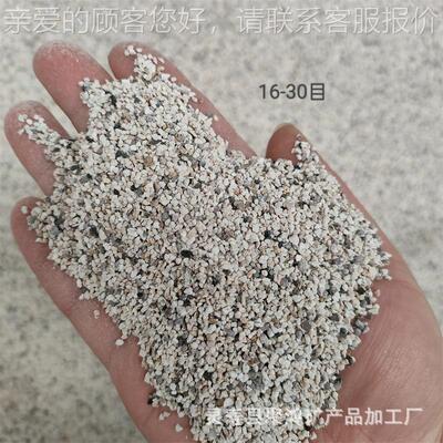 莫粉精密铸16来36110目高-铝轻质莫来砂冶金耐火材料3造25目莫来