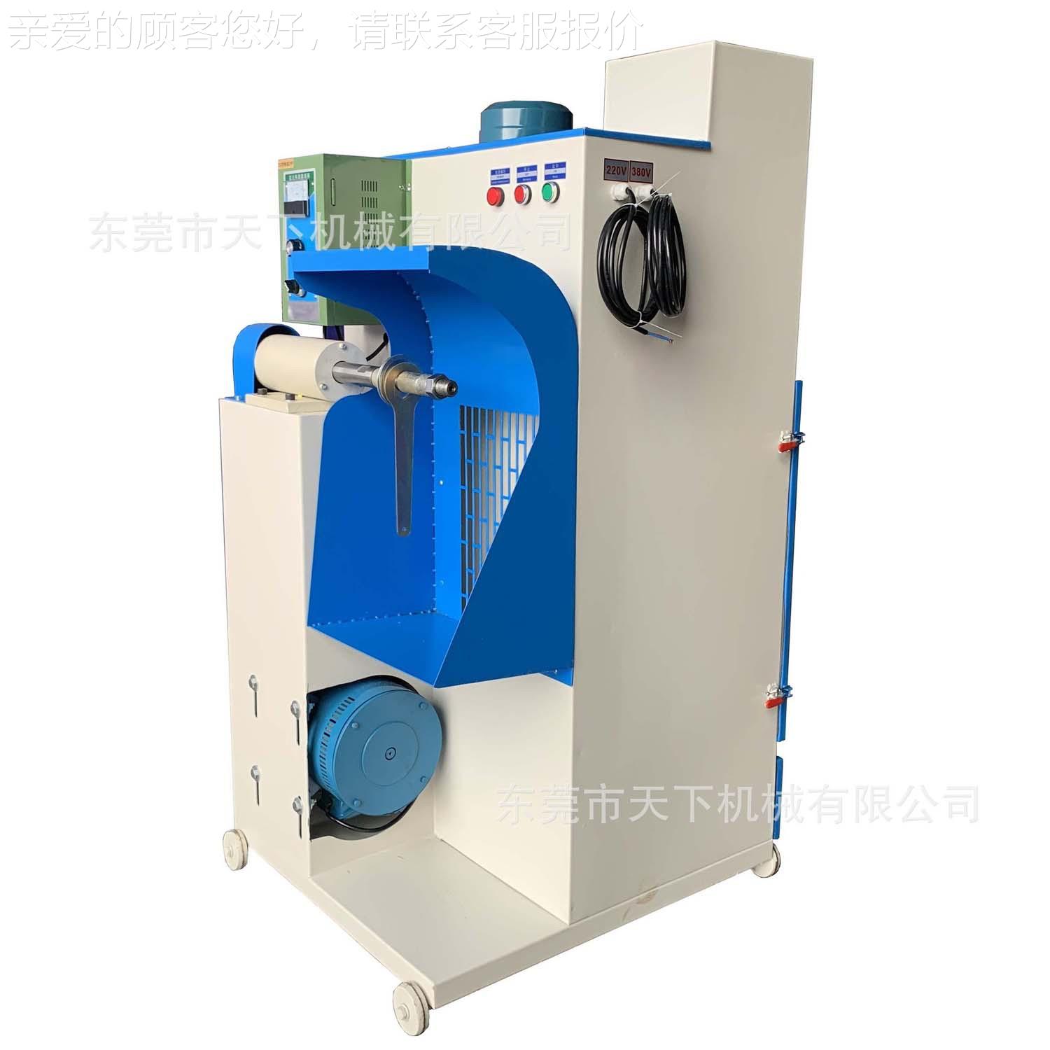 吸光尘DAT-351A自抛机