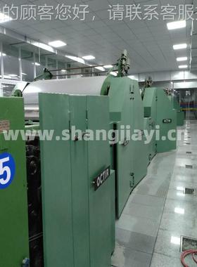 厂家直销粗纺梳毛机配 BC2 07BC272GFH2GFH件 11600-3 拦毛板架