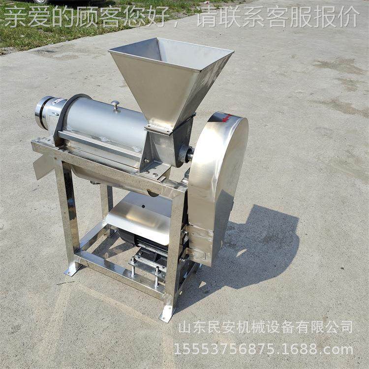 汁商桔子椰螺旋榨汁机 饮料椰肉蓉收机 用工业苹果醋渣汁OHG分离