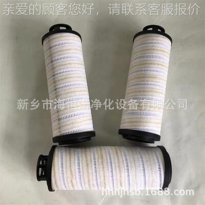 PMD B6240 PN 滤PS16 N电动力耦给水泵合PMD 624器芯