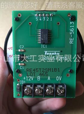 测RE-5RE-5615 615 561面 5617 56E20 5621板手东脉脉冲编码器R45