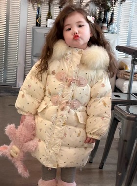 女童羽绒服儿童2025冬季新款中小童女宝宝女孩加厚羽绒服长款外套