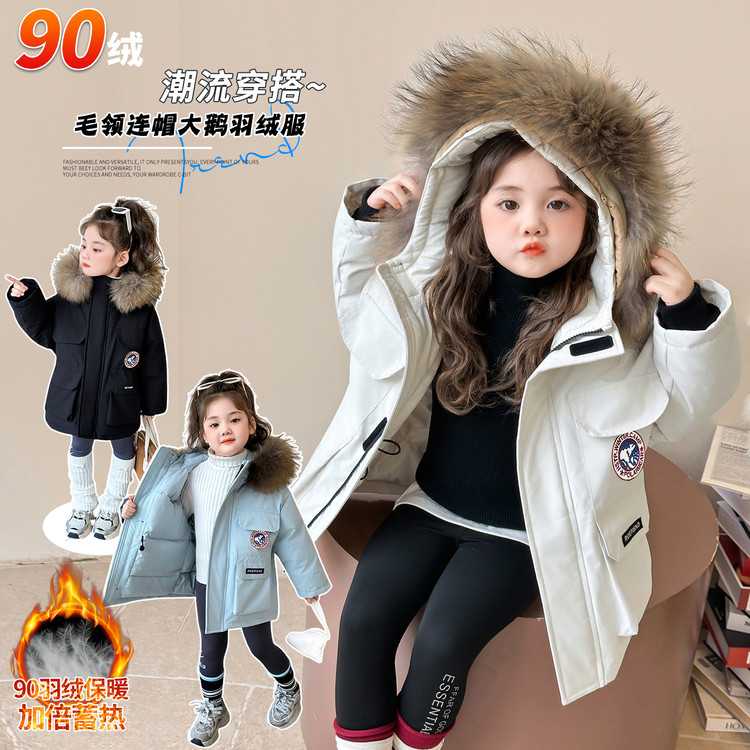 女童羽绒服2025中长款加厚