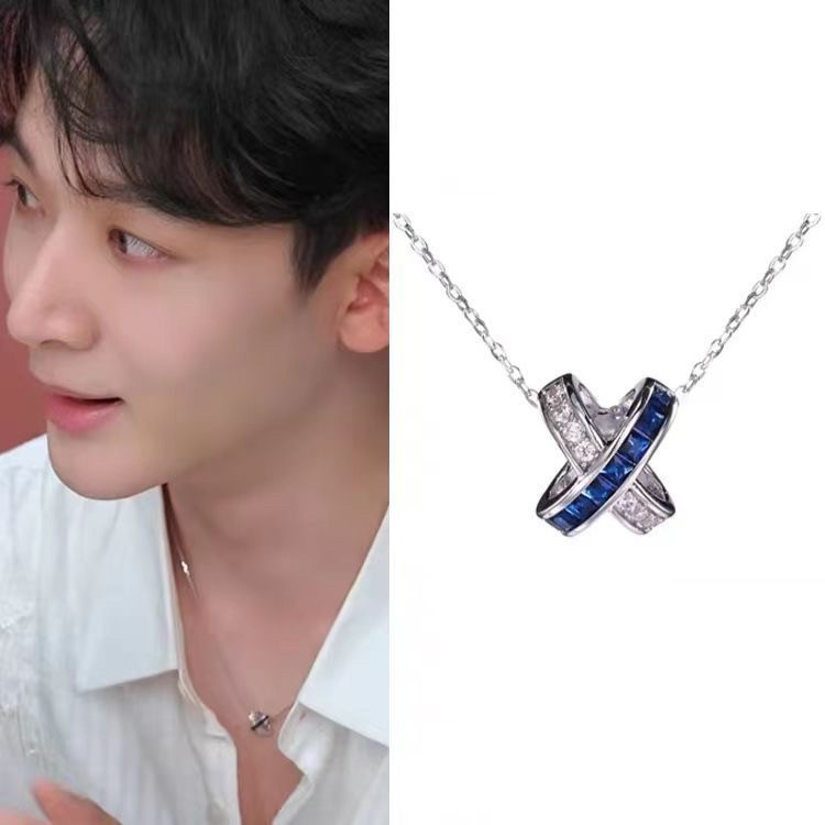 王俊凯同款交叉蓝白锆灵动吊坠项链轻奢简约高级感锁骨链个性颈链