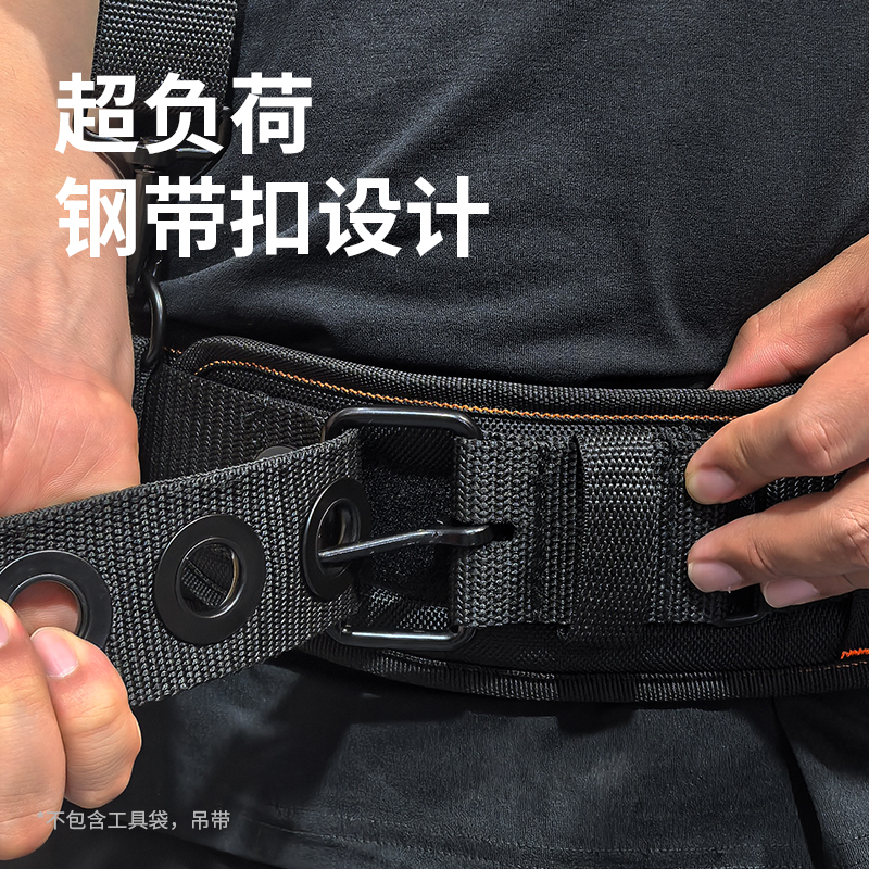 耐优中心腰带户外多功能便携腰包