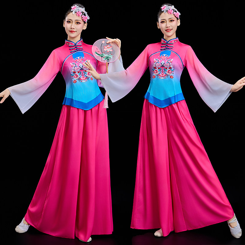 古典舞陕北秧歌绥德演出服女飘逸中国风广场舞扇子舞现代秧歌服装