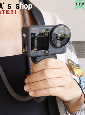 手机挂绳大疆action6/5pro/4挂脖绳7mm粗绳防摔防掉耐用免费刻字