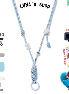 原创设计 手机大疆pocket3挂绳斜挎手提绳action6相机背带可调节