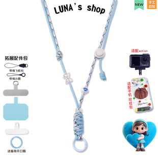 原创设计 手机大疆pocket3挂绳斜挎手提绳action6相机背带可调节