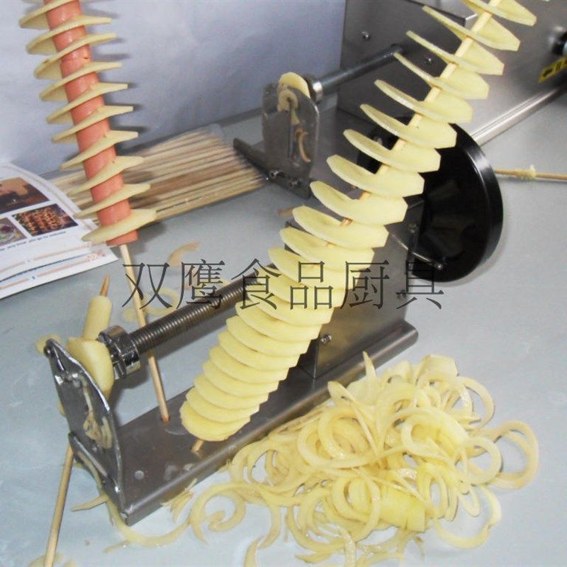 手动薯塔机龙卷风土豆商用土豆塔不锈钢三合一切片机器旋风土豆机