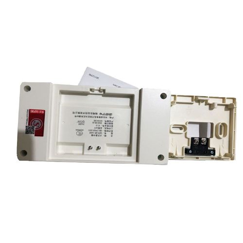 海湾GST-ZF-120Z编码型火灾显示盘120Z楼层显示器数字层显二线制