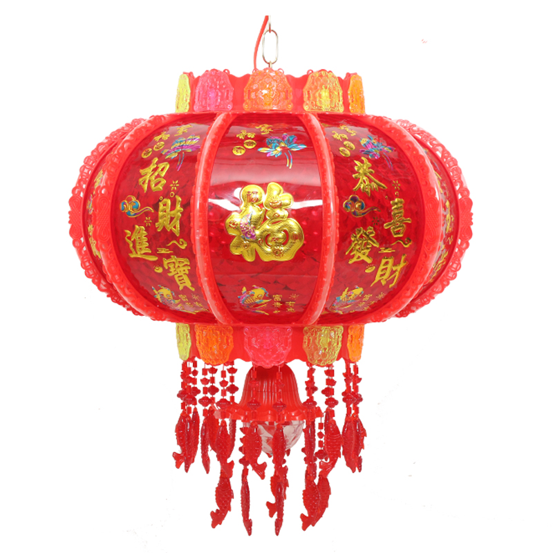 2021年七彩LED走马灯笼电动旋转水晶福字装饰灯阳台乔迁春节新年