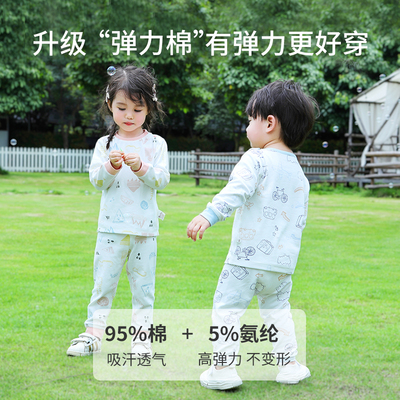 儿童睡衣男童春秋款纯棉a类女童女孩家居服宝宝秋装内衣打底冬季