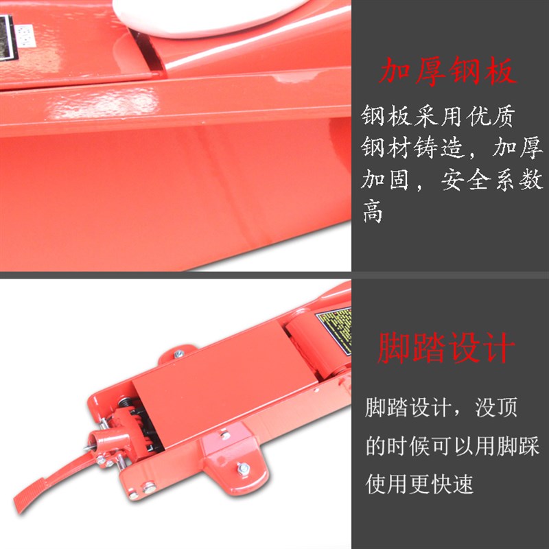 5吨卧式液压千斤顶 10吨重型加长加厚卧顶大型货车客车维修千金顶