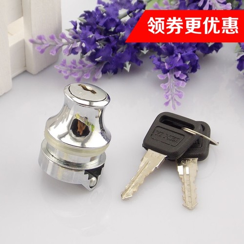 橱门打孔玻璃锁加长杆单玻璃锁展示柜门锁玻璃柜锁玻璃橱窗锁