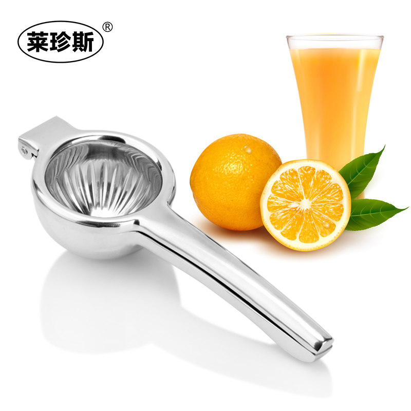 莱珍斯榨汁器手动榨汁机榨果汁家用婴儿压汁器调酒用柠檬夹包邮