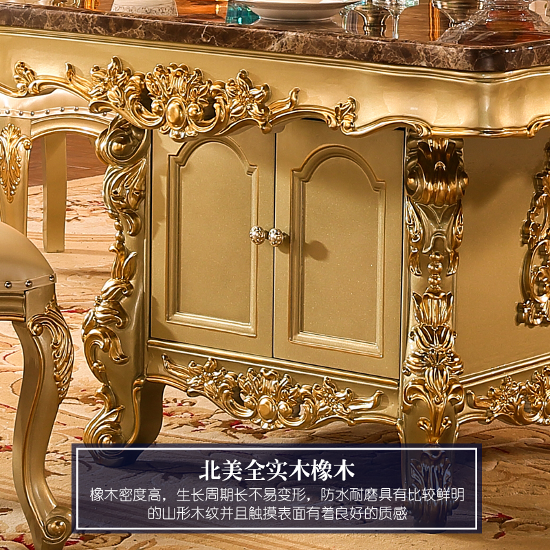 欧式储物方桌 美式别墅饭厅实木雕花家用正方形带抽屉吃饭餐桌椅