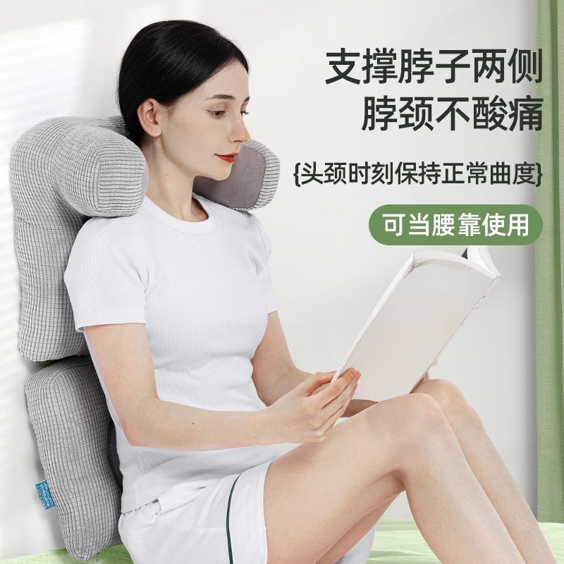 床上趴睡枕神器多功能睡眠午睡靠枕趴着睡觉玩手机看书趴枕垫趴枕