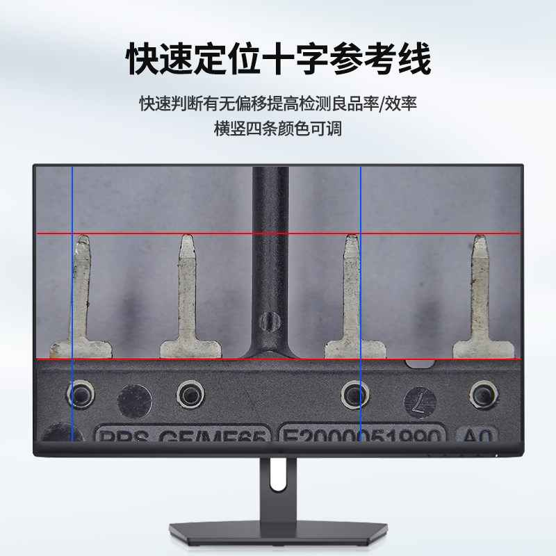 奥斯微工业电子显微镜高清数码放大镜齐焦镜头工业相机专业手机维