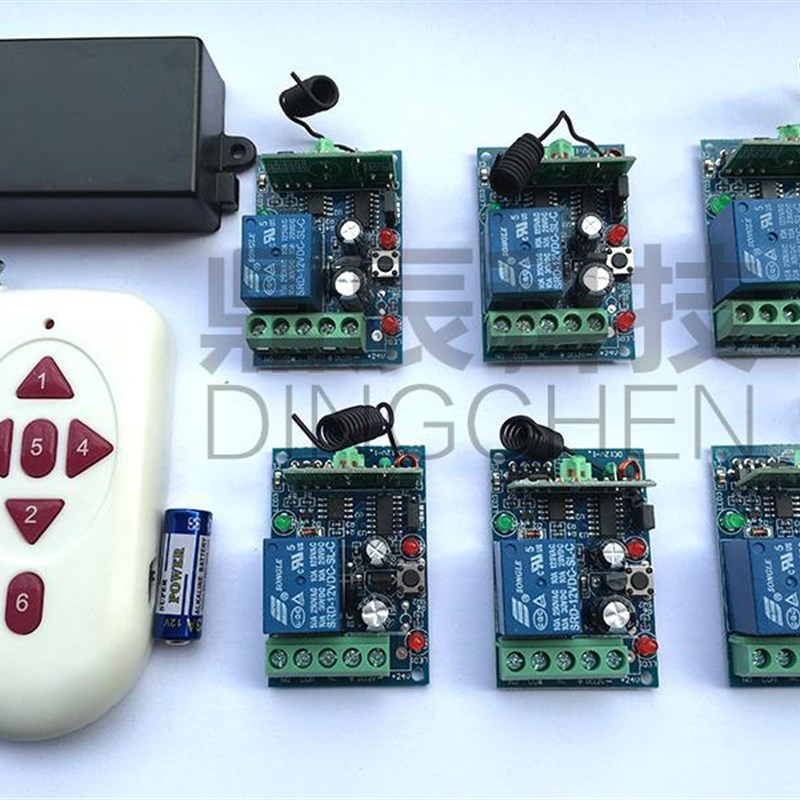 商场超市酒店大型场所 12V 6路分体式无线遥控开关220v电灯遥控器