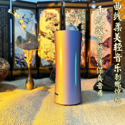 纯铜小烛台纤细轻柔美恬静轻音乐古琴古筝脑波助眠采耳美容院spa