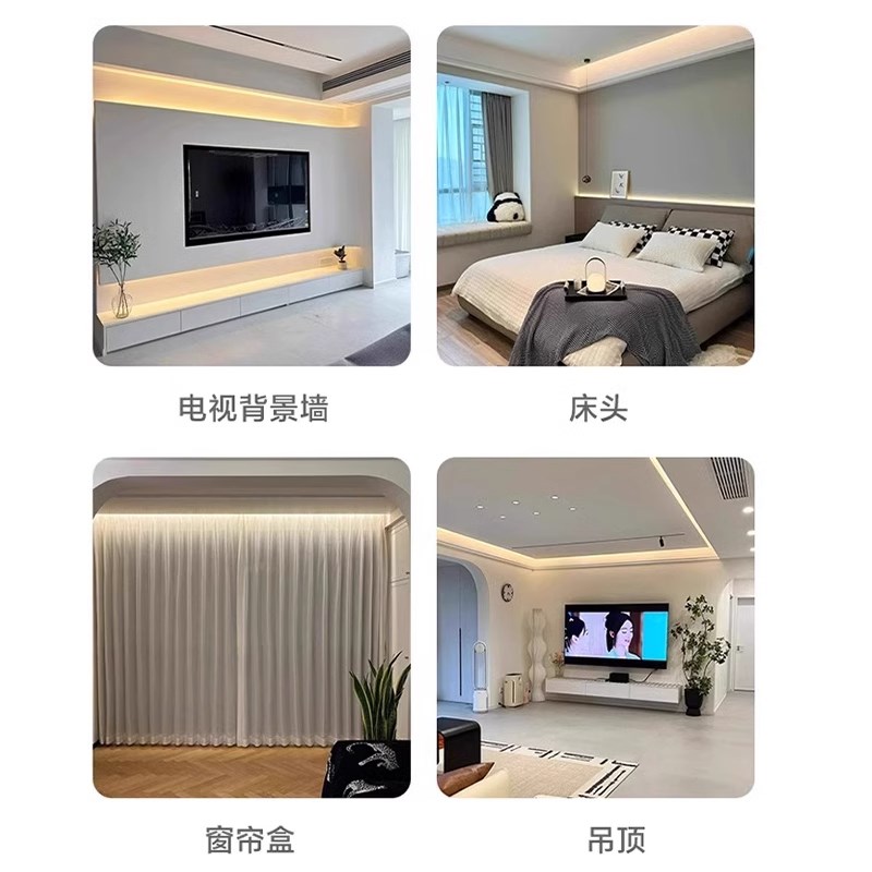 220V灯带led灯条cob室内卧室床头客厅电视背景墙开关插电款氛围灯