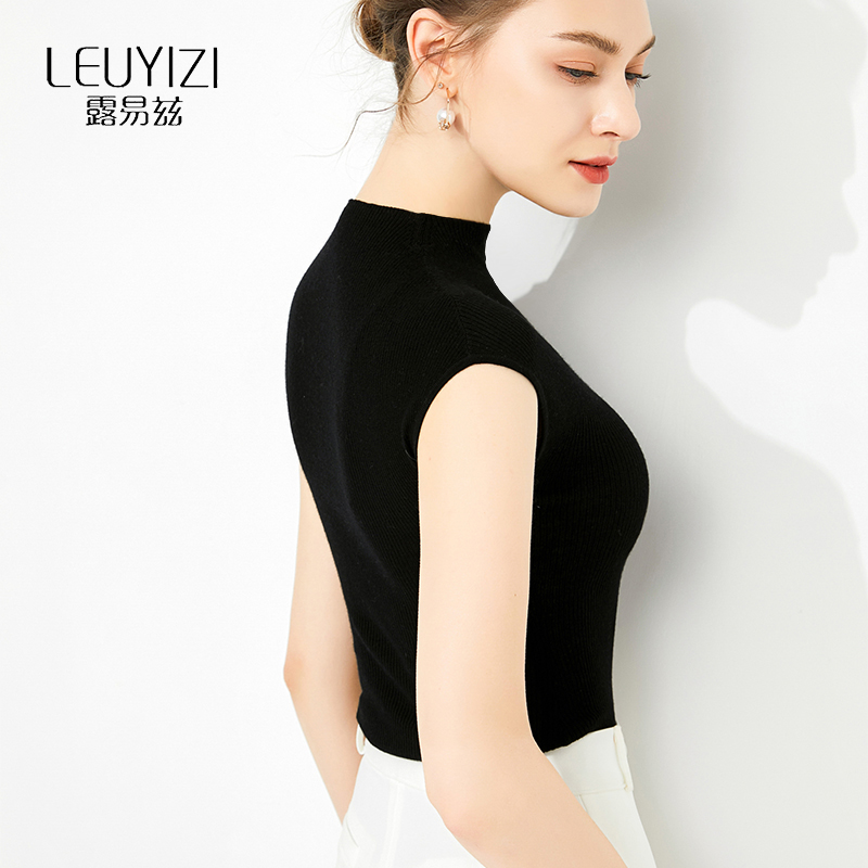 2023新款短袖针织衫女薄款半高领羊毛包袖修身套头内搭打底衫上衣