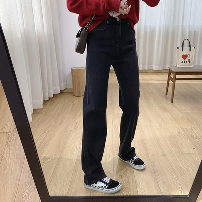 四面弹高腰显瘦加厚加绒窄版阔腿裤女冬季宽松直筒拖地牛仔裤秋冬