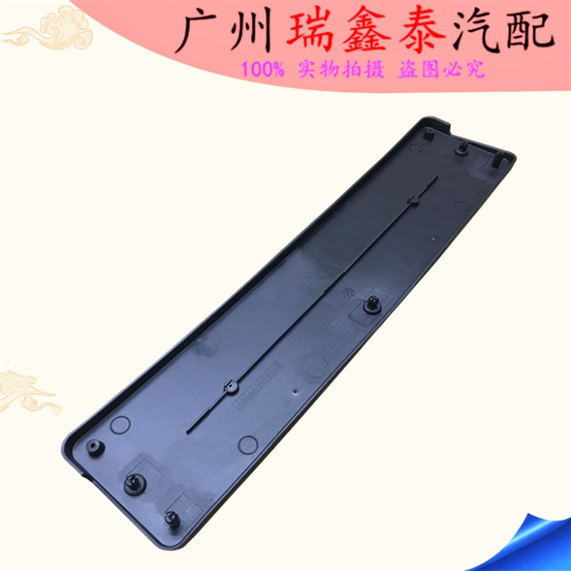 适用奔驰E级W212 E200 E260LE280E300前牌照板前车牌架车牌照底座