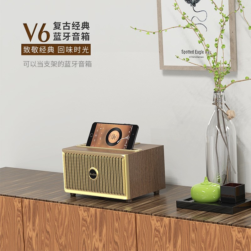OneDer复古蓝牙音箱木质家用大音量立体声插卡收音机重低音炮音响