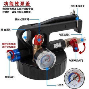 廠促氣工自動變速箱油加注具換機全合成動波箱油S加油機加注更器