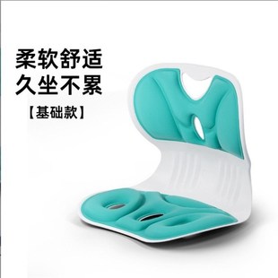人体工学护腰坐垫靠背一体家用学生办F公室久坐不累神器座椅垫屁
