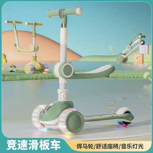 滑板车儿童2 1q0岁宝宝可坐可滑可推行一键折叠溜遛娃车玩具