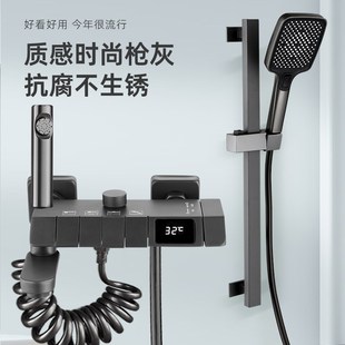 家o用卫浴全铜简易分体式 枪灰色淋浴花洒套装 卫生间浴室增压沐浴