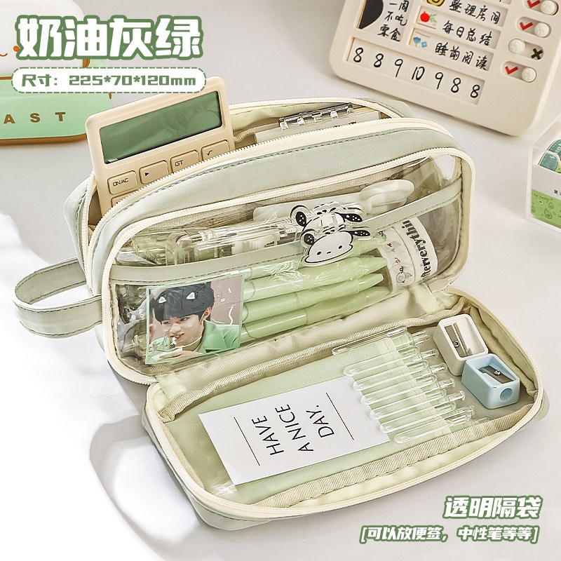 高颜值透明笔袋大容量小学生初中男女孩用简约高颜值文具铅笔盒