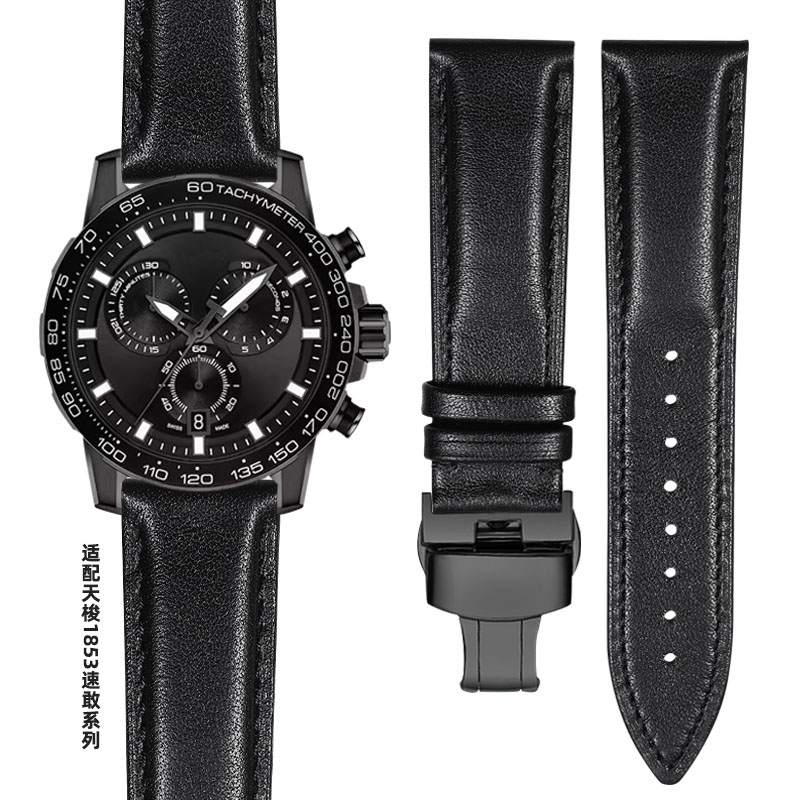 适配天梭1853速敢黑武士表带真皮